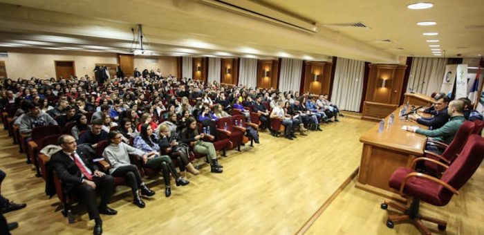 Konferencija studenata prava